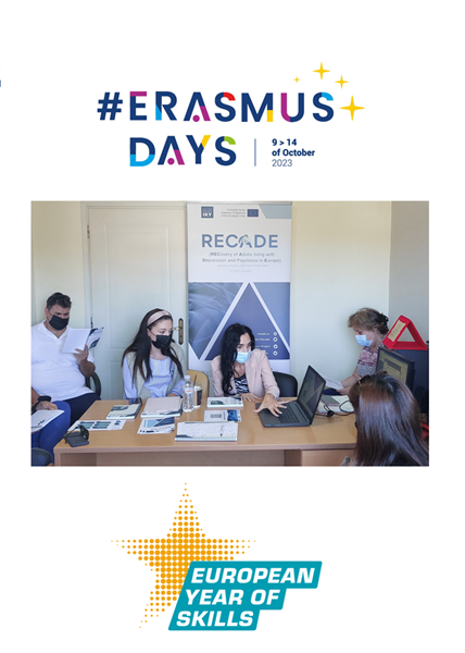 Erasmus Days 2023